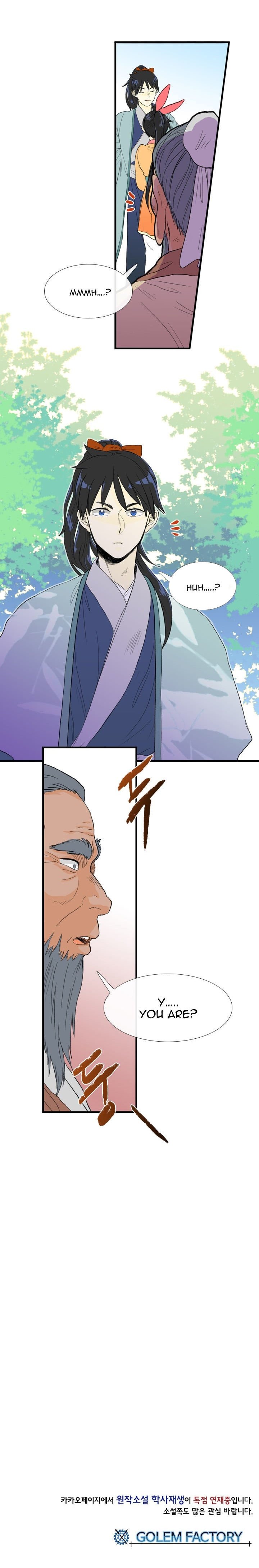 The Scholar's Reincarnation Chapter 18 19